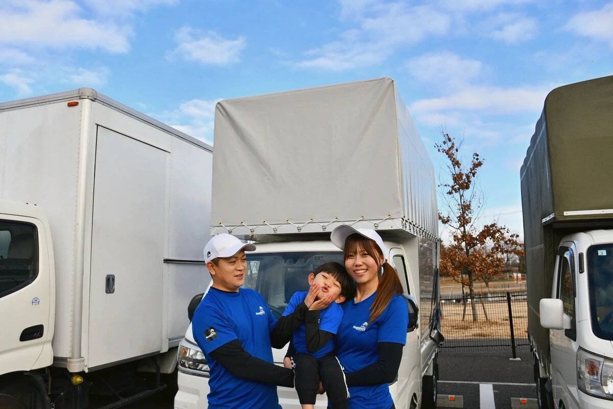 まごころ本舗 山花さんの写真